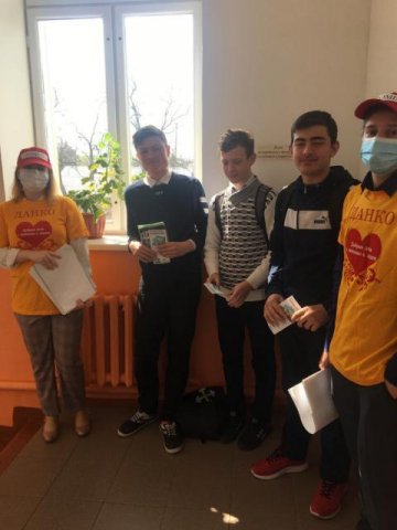 Голосование 26.04.21-30.05.21