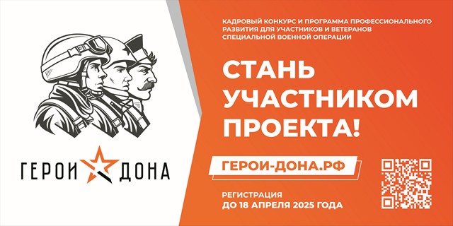 foto 2025 03 19 14 48 001