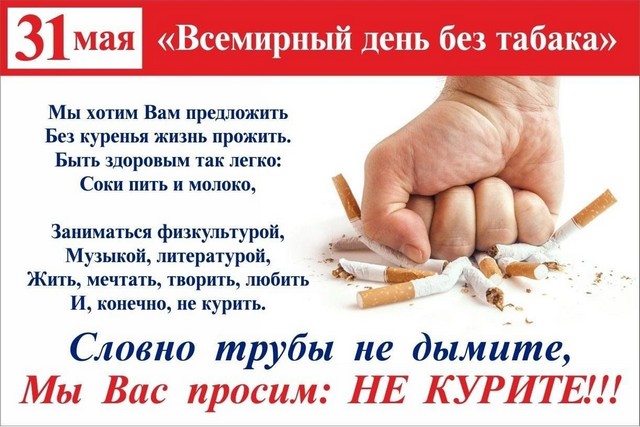 foto 2025 04 24 15 26 001