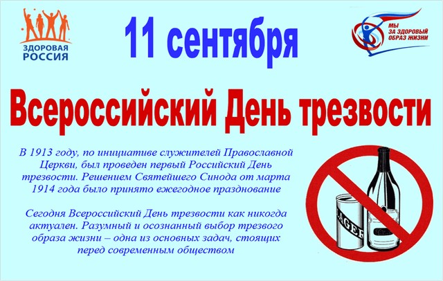 foto 2025 04 24 15 26 002