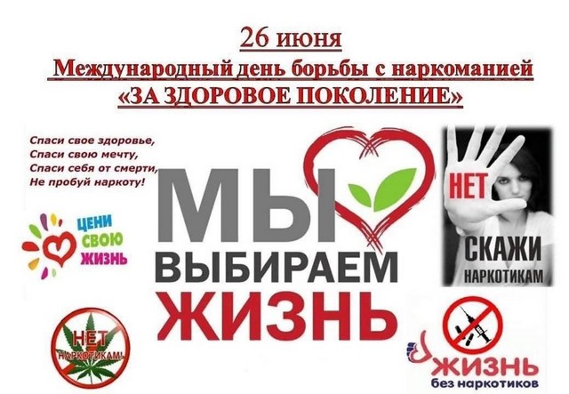 foto 2025 04 24 15 26 003