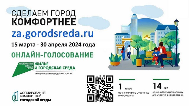 foto 2025 05 28 11 13 001