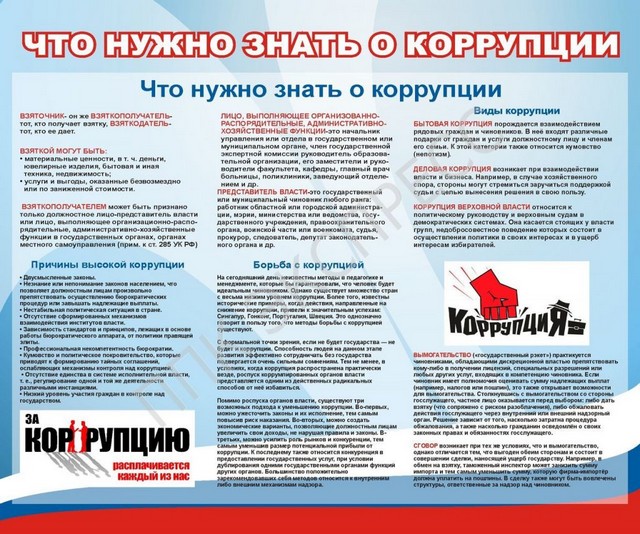 foto 2025 08 20 08 19 002